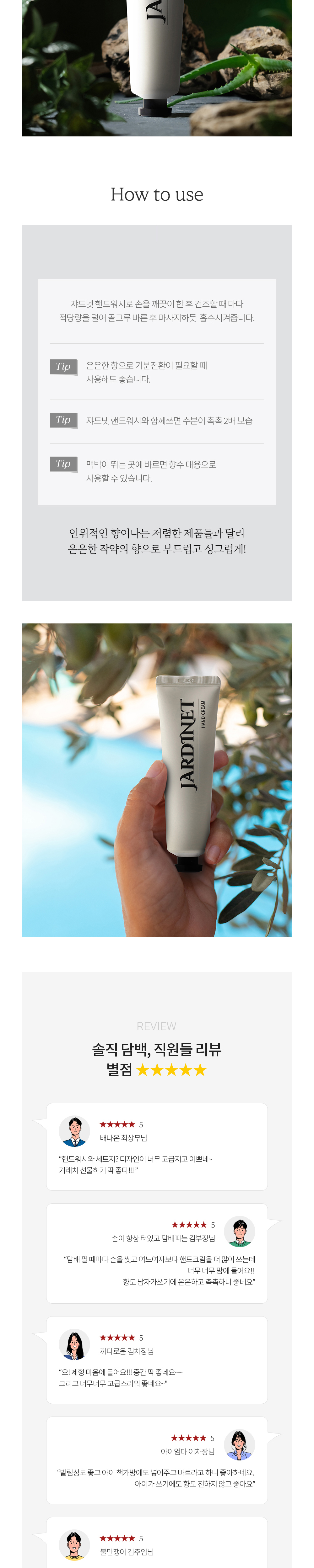 가방 화이트 색상 이미지-S1L2