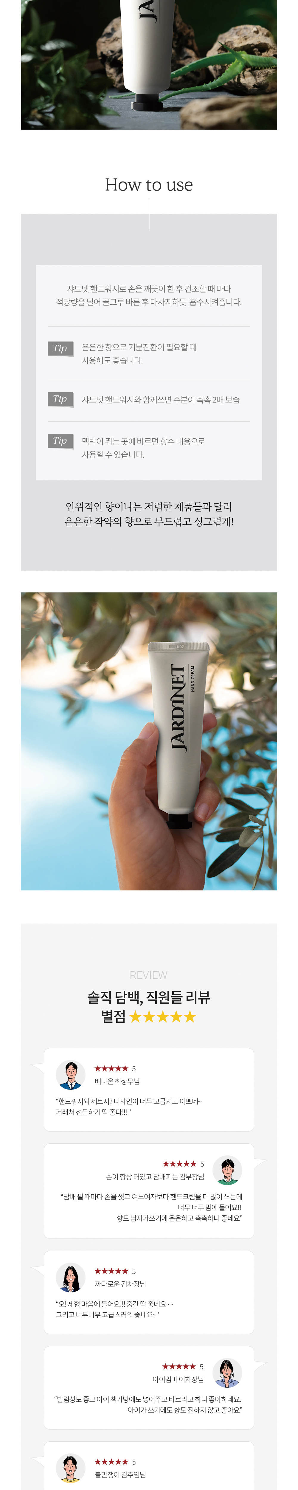 가방 화이트 색상 이미지-S5L12