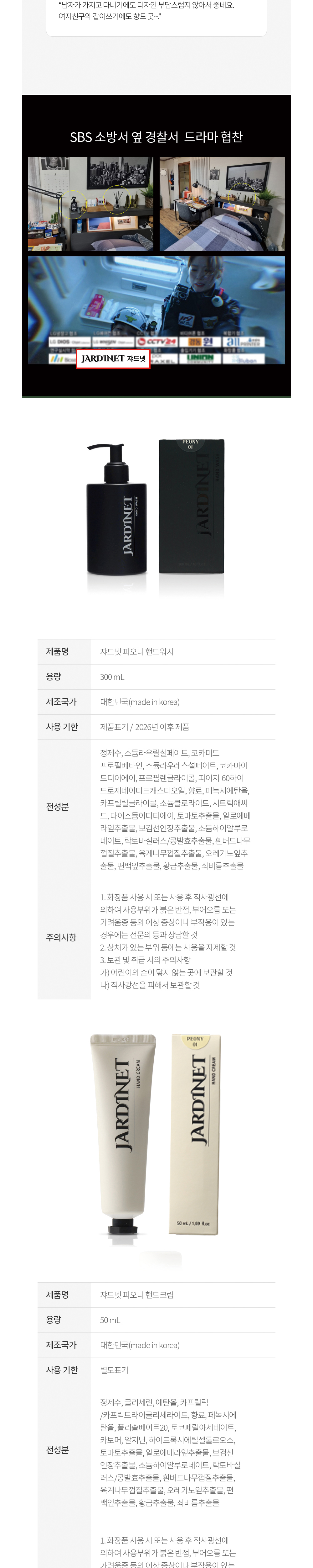 가방 화이트 색상 이미지-S5L12